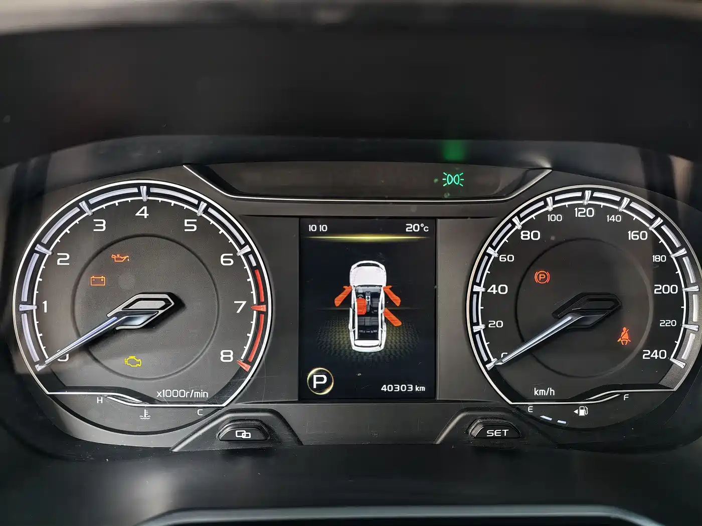 GEELY AUTOMOBILE VISION X6