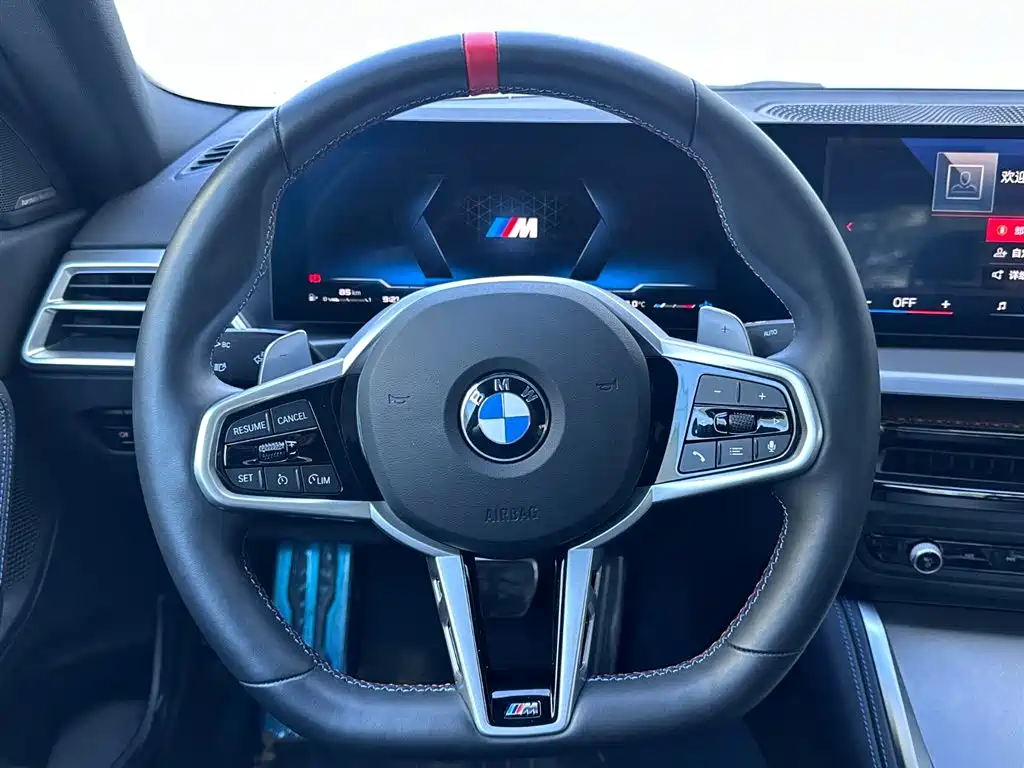BMW M240i 2025 2025 M240i xDrive