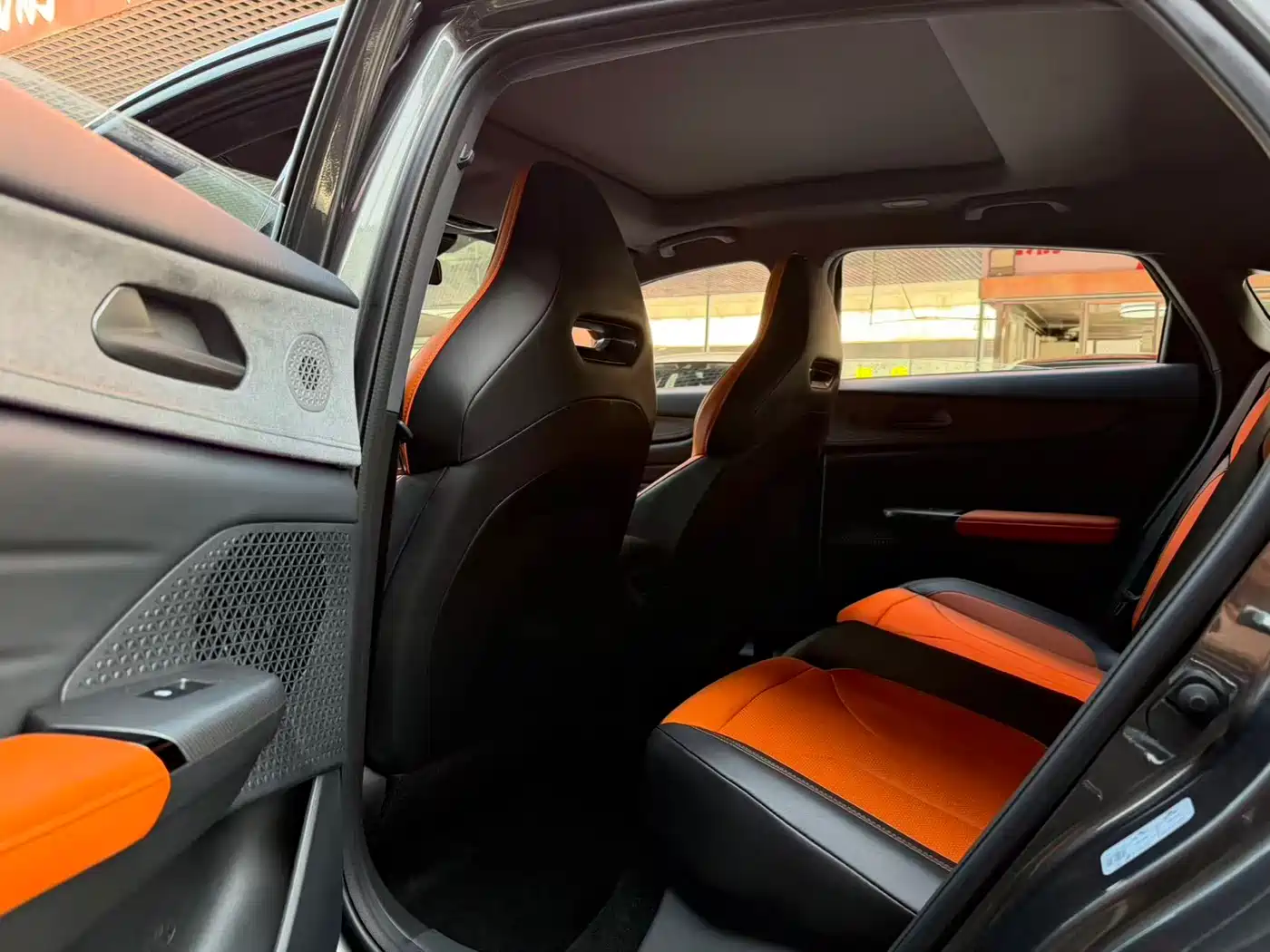 CHANGAN UNI-V