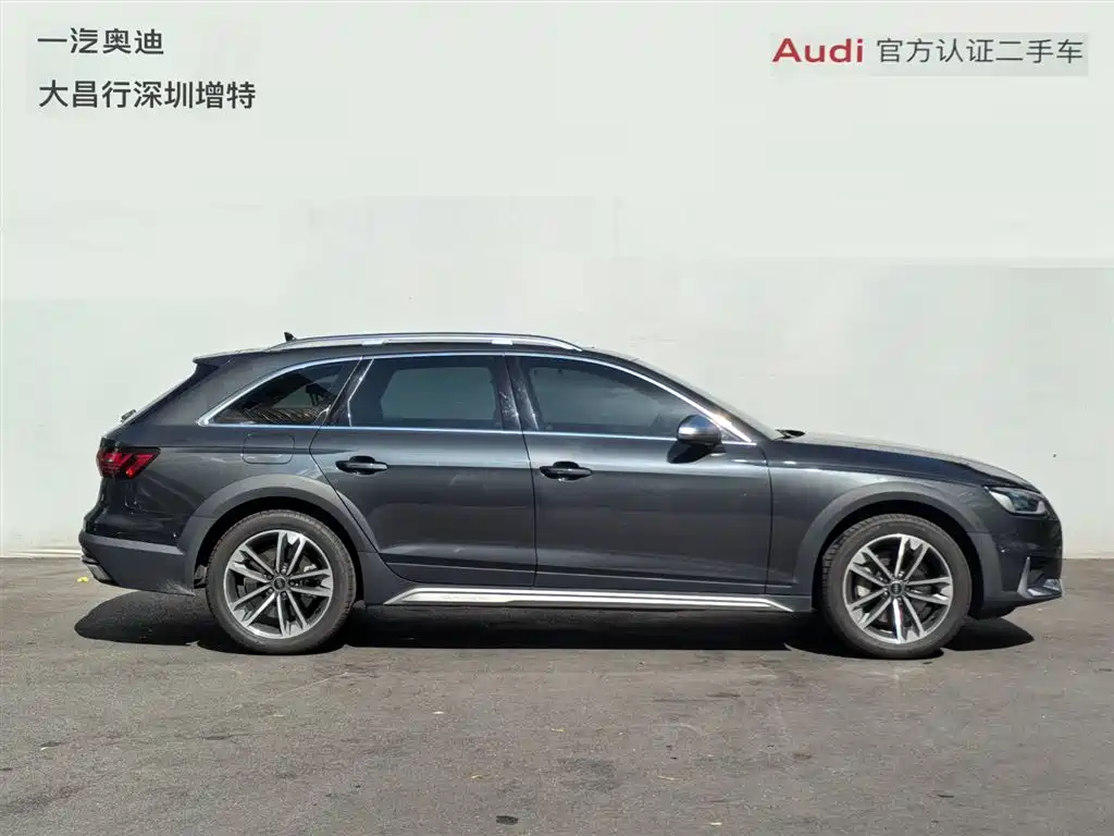 Audi A4 (Import) 2023 2023 Model allroad quattro