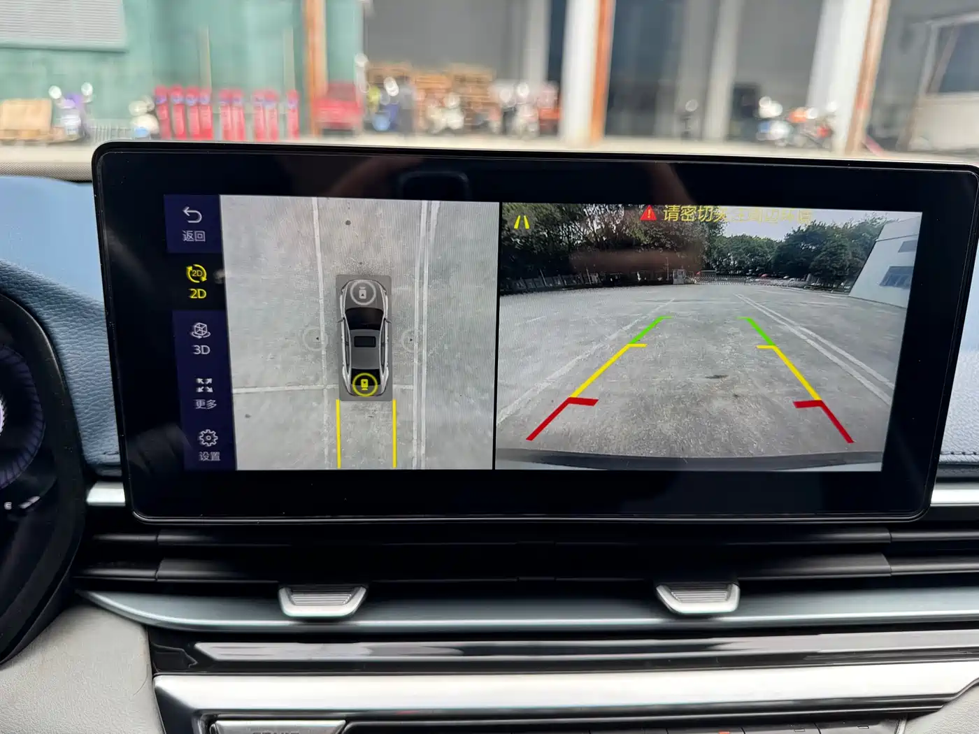 GEELY AUTOMOBILE EMGRAND