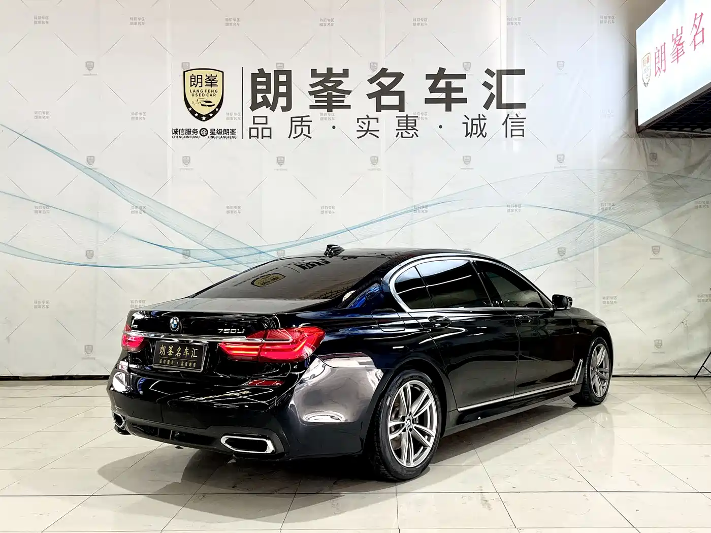 BMW 7 Series 2018 730Li Leading Type M Sport Package фото 4
