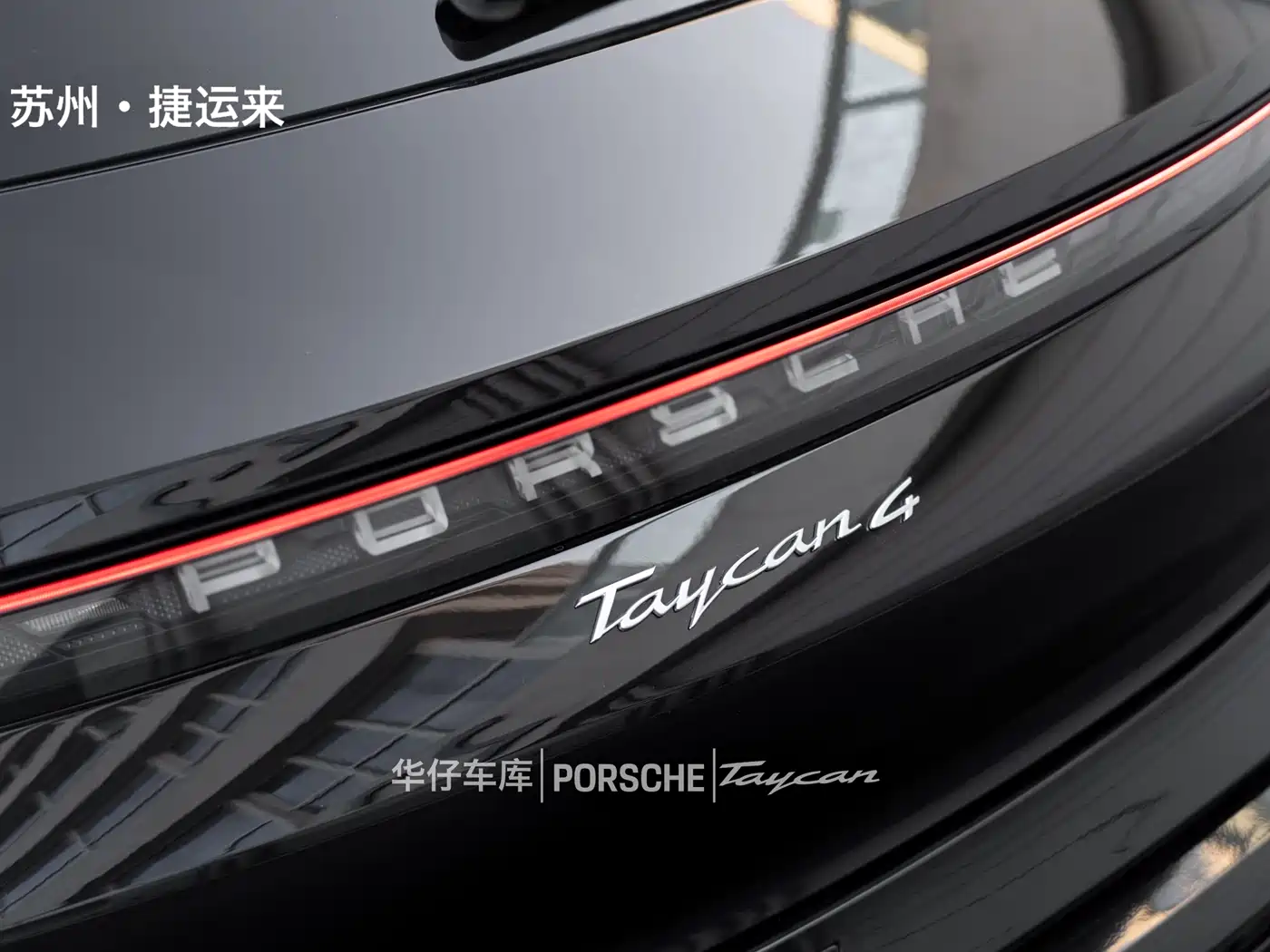 Porsche Taycan 2022 Taycan 4 Cross Turismo фото 8