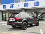 Photo 5 - Audi Q7