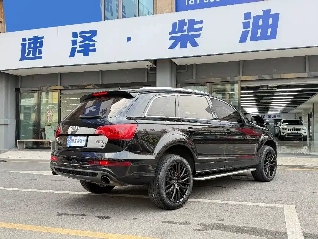 Photo 5 - Audi Q7