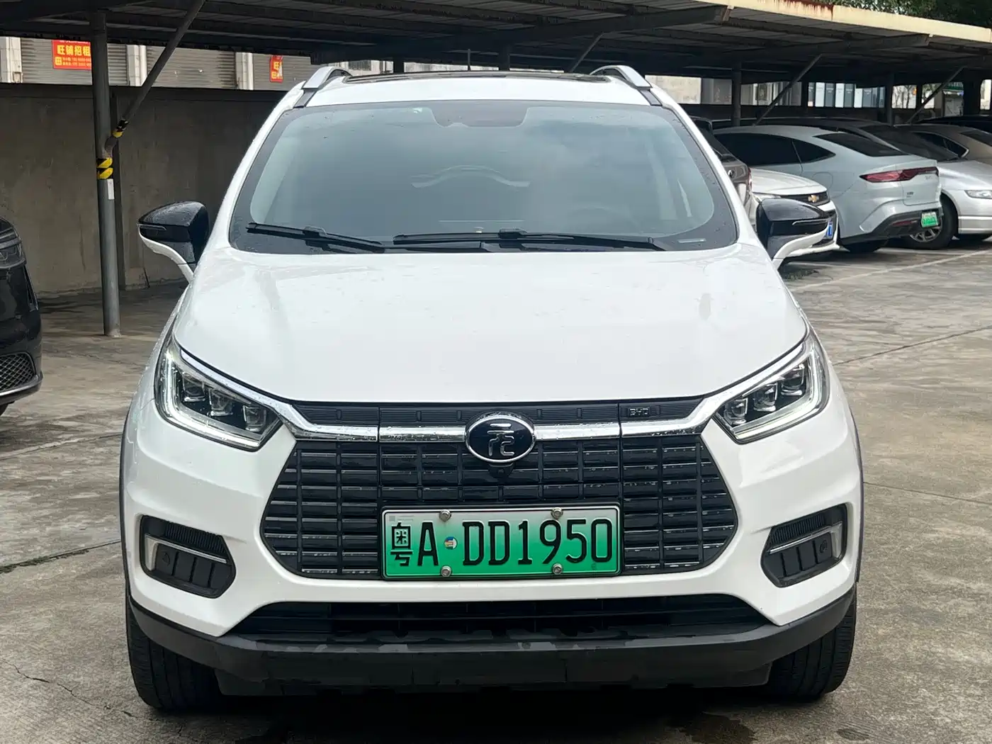 BYD Yuan New Energy 2019 EV535 High Energy Navigation Edition фото 2