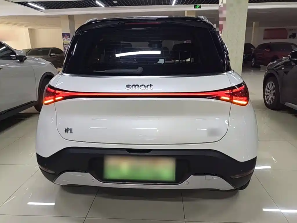 smart Elf #1 2025 2024 Agile Standard Edition