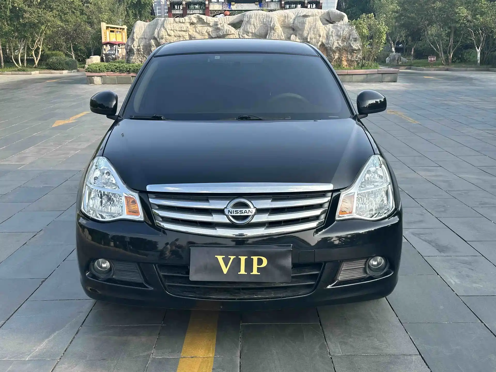 صورة 7 - Nissan Sylphy
