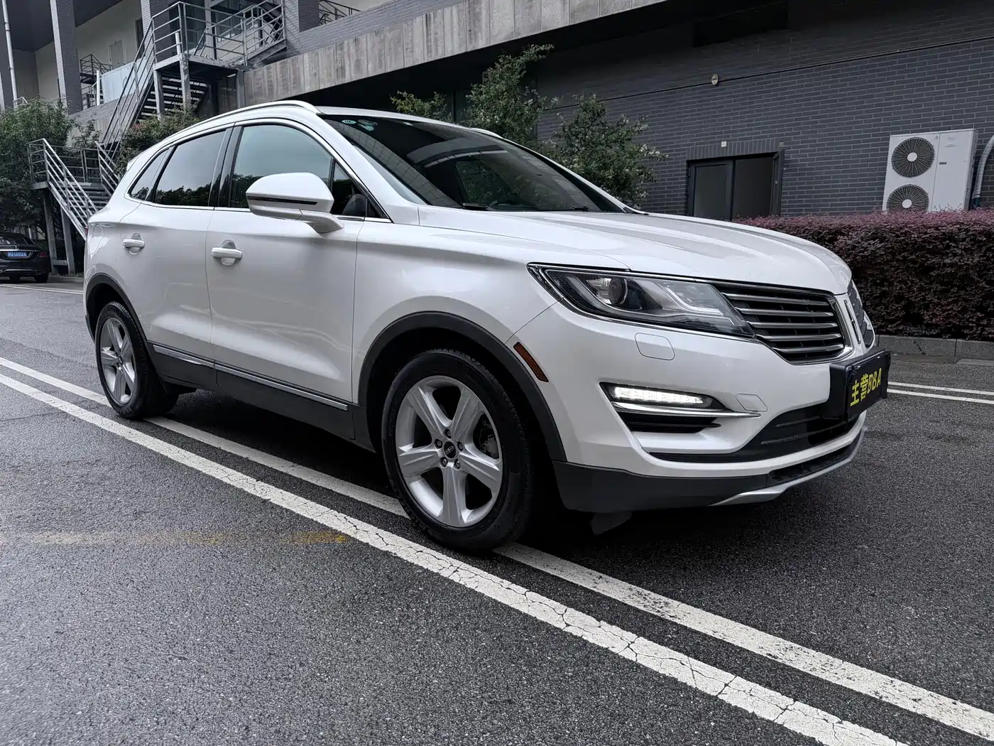 Lincoln MKC 2015 2014 2.0T 2WD Premium Edition