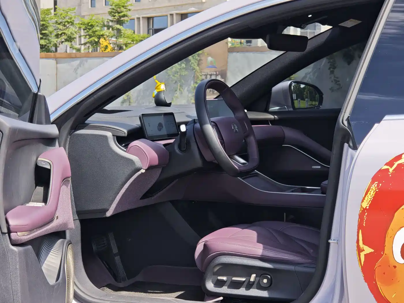 NIO ET5 2026 2025 75kWh