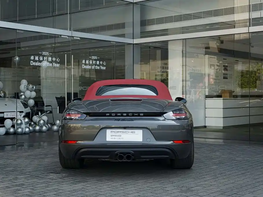 Porsche 718 2025 2023 Boxster Style Edition 2.0T