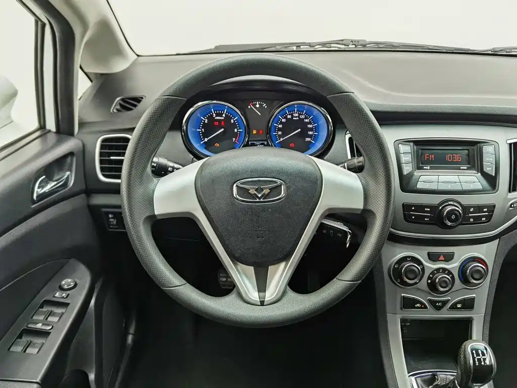 Cowin Kaiyi C3 2016 2015 1.5L Manual Yellow Diamond