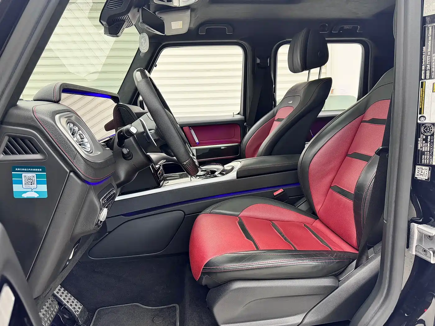 Mercedes-Benz G-Class AMG 2019 AMG G 63 фото 5