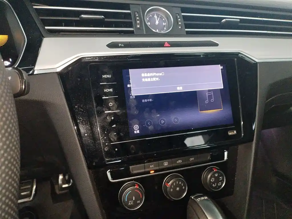 Volkswagen Magotan 2025 Popular Edition 280TSI DSG Comfort фото 9