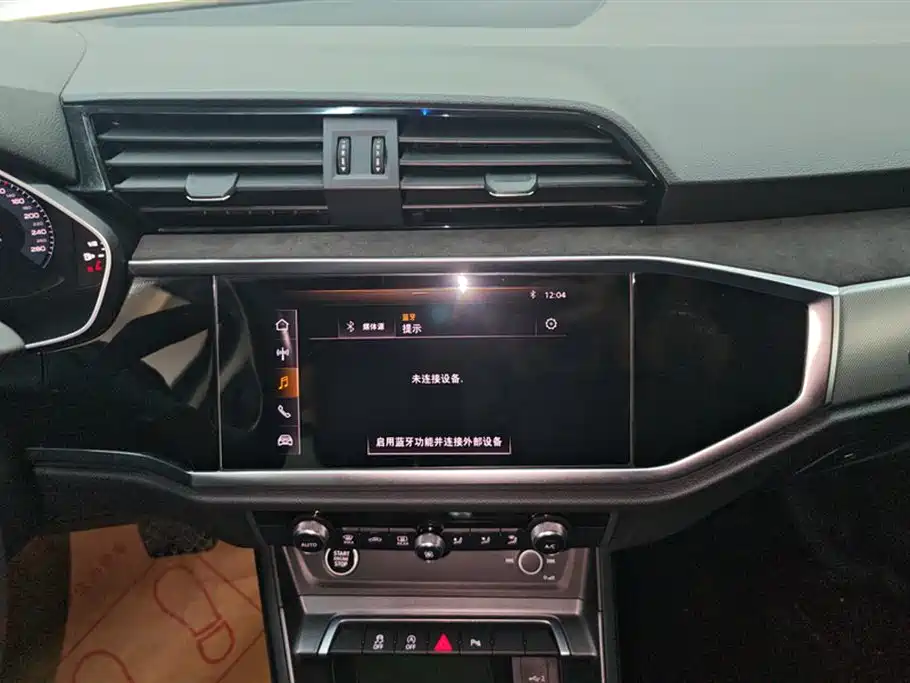 Audi Q3 Sportback 2020 40 TFSI Fashion фото 13