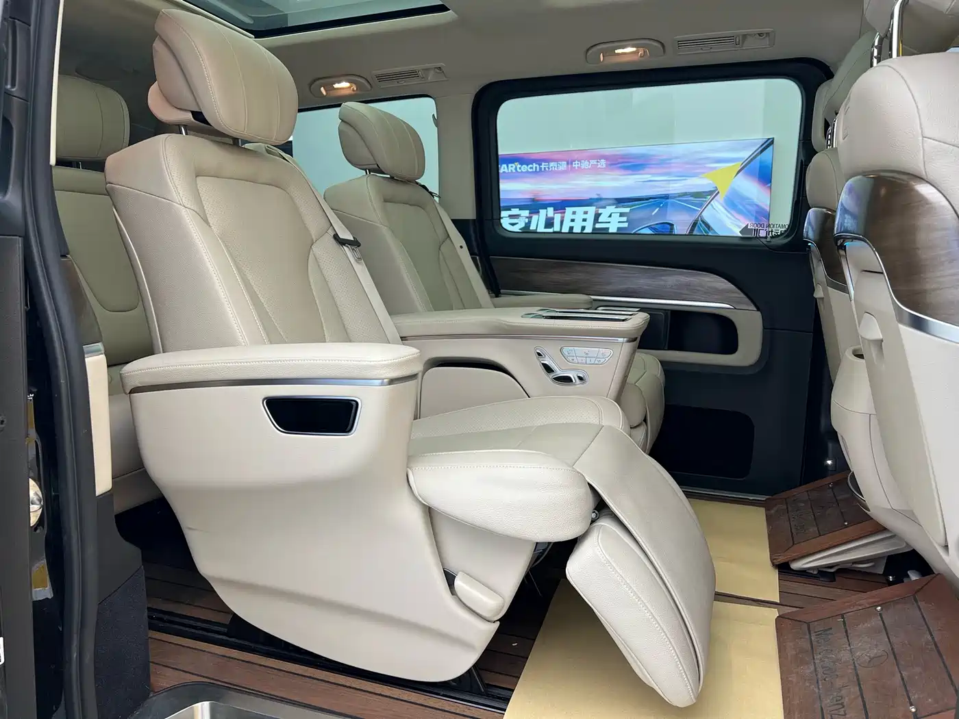 Mercedes-Benz V-Class 2021 V 260 L Long Wheelbase Luxury Edition фото 34