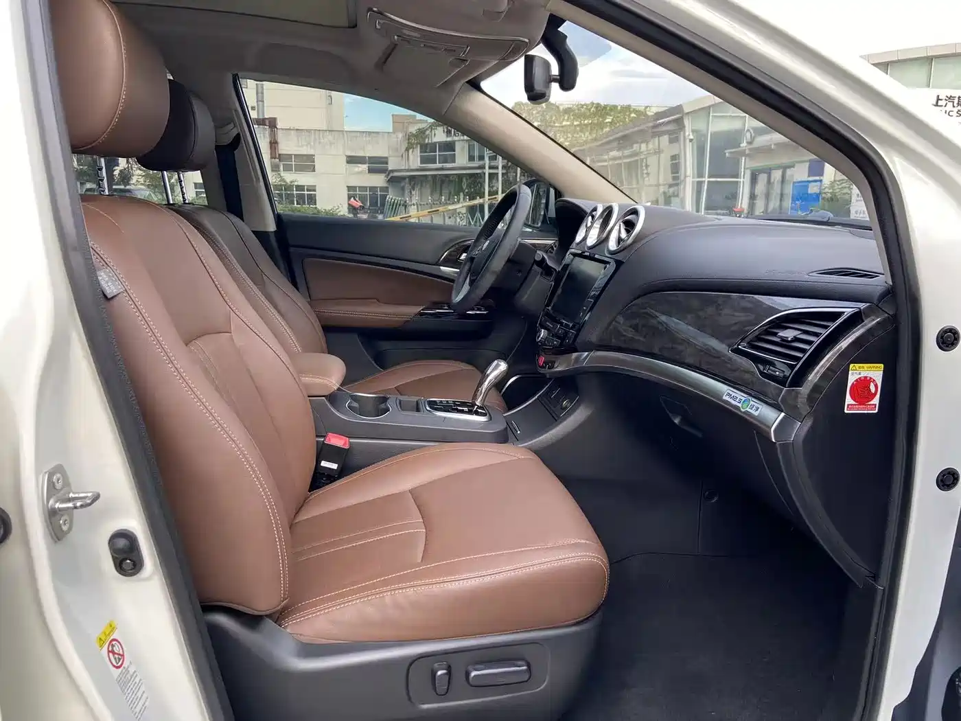 BYD S7 2016 2016 2.0T Auto Premium Plus