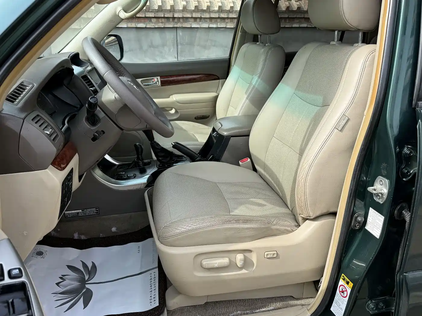Toyota Prado (Import) 2004 VX 4.0 фото 11