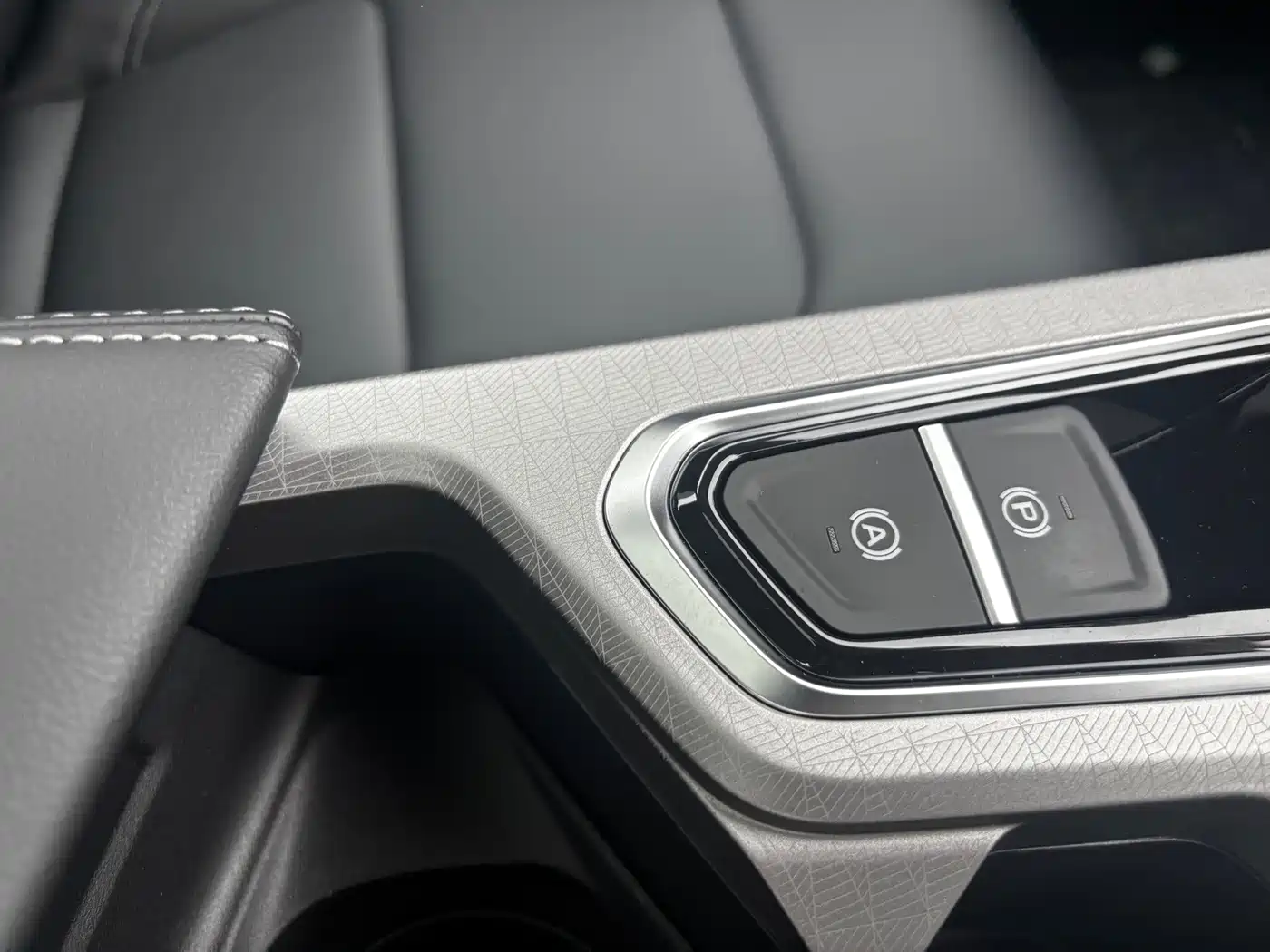 Фото 29 - Geely Emgrand