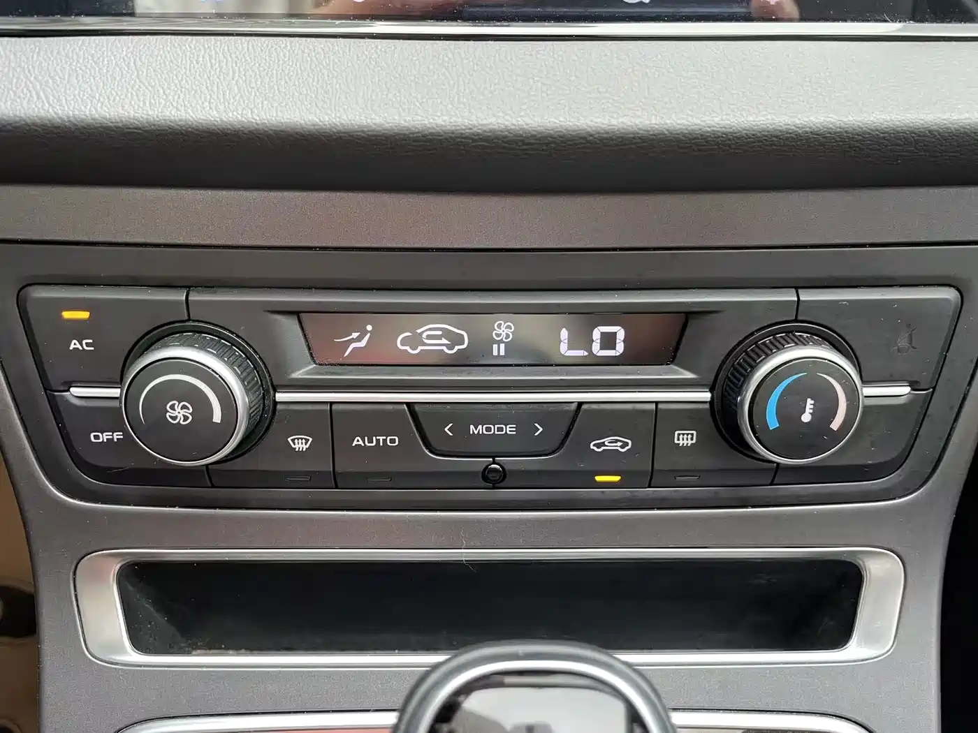 Фото 18 - Geely Emgrand