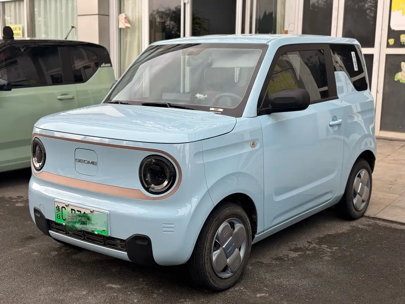 Geely Galaxy Panda 2023 2023 Panda Mini 200km Endurance Bear