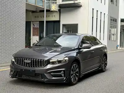 Geely Preface