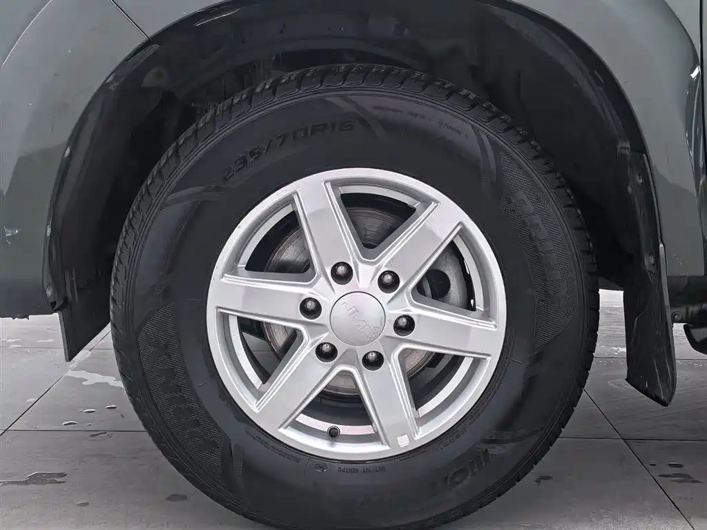 JIANGLING COLLECTION