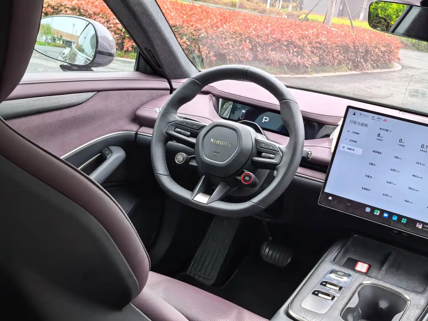 XIAOMI CAR XIAOMI SU7