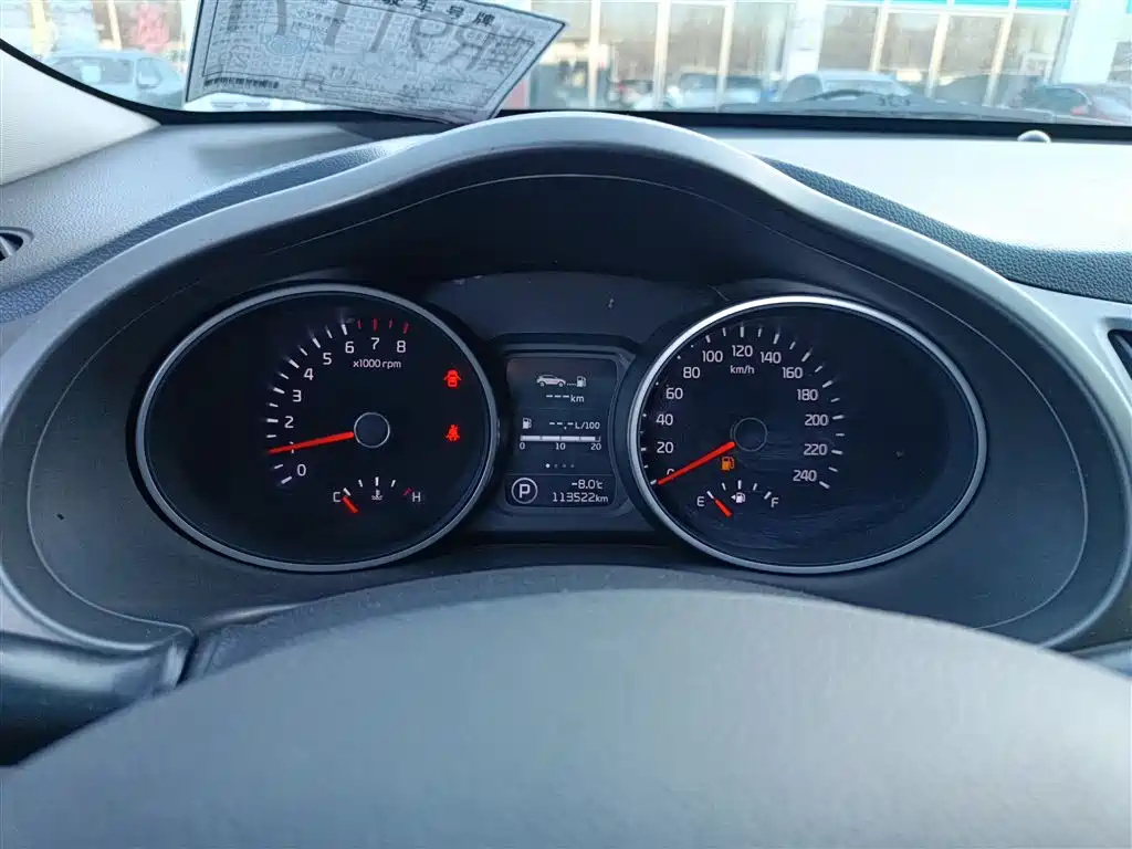 Kia Sportage 2015 2.0L Automatic 2WD DLX фото 12