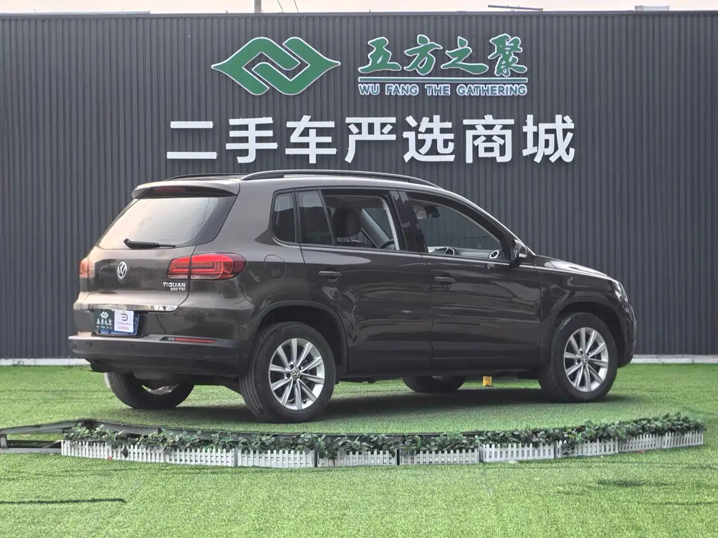 Volkswagen Tiguan 2016 280TSI Automatic 2WD Silk Road Comfort фото 22
