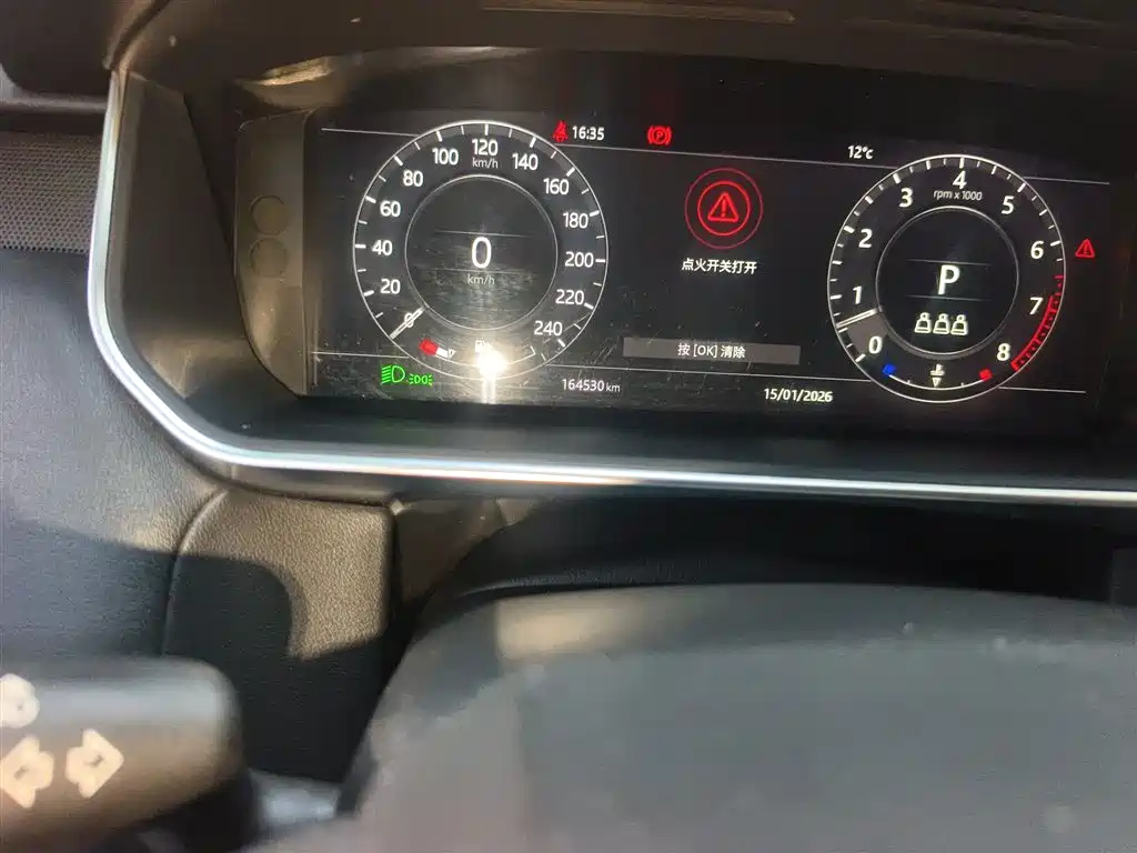 Land Rover Range Rover Sport 2019 3.0 SC V6 Special Edition фото 5