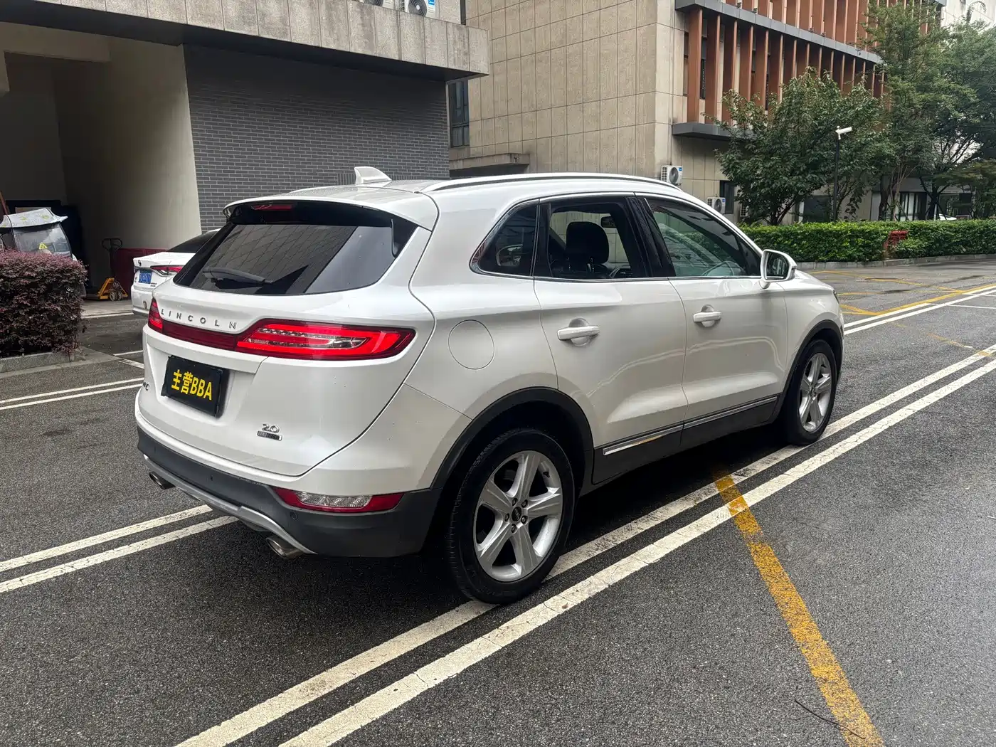Lincoln MKC 2015 2014 2.0T 2WD Premium Edition