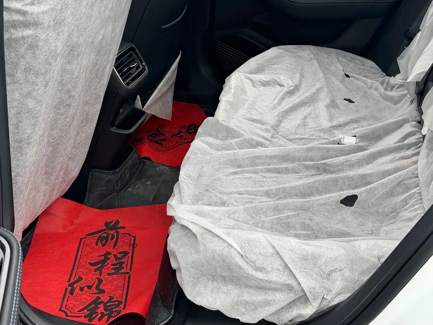 Geely Preface 2025 2026 Orient Yao 1.5TD Kunlun Edition