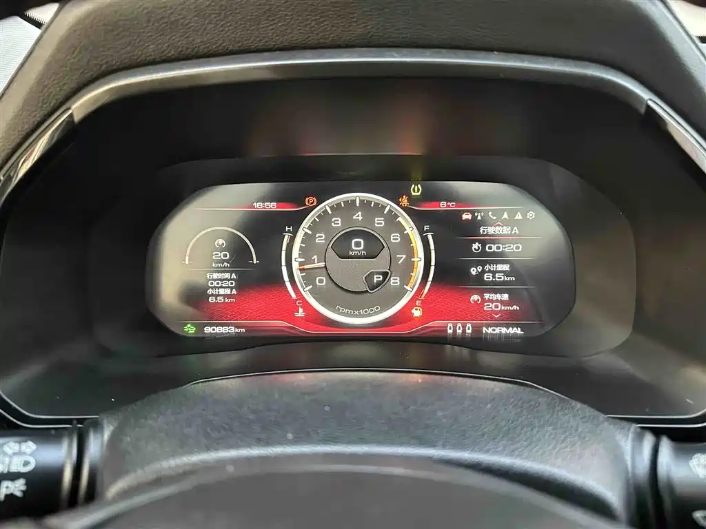 Haval F7 2020 2.0T 4WD i-Yue фото 5