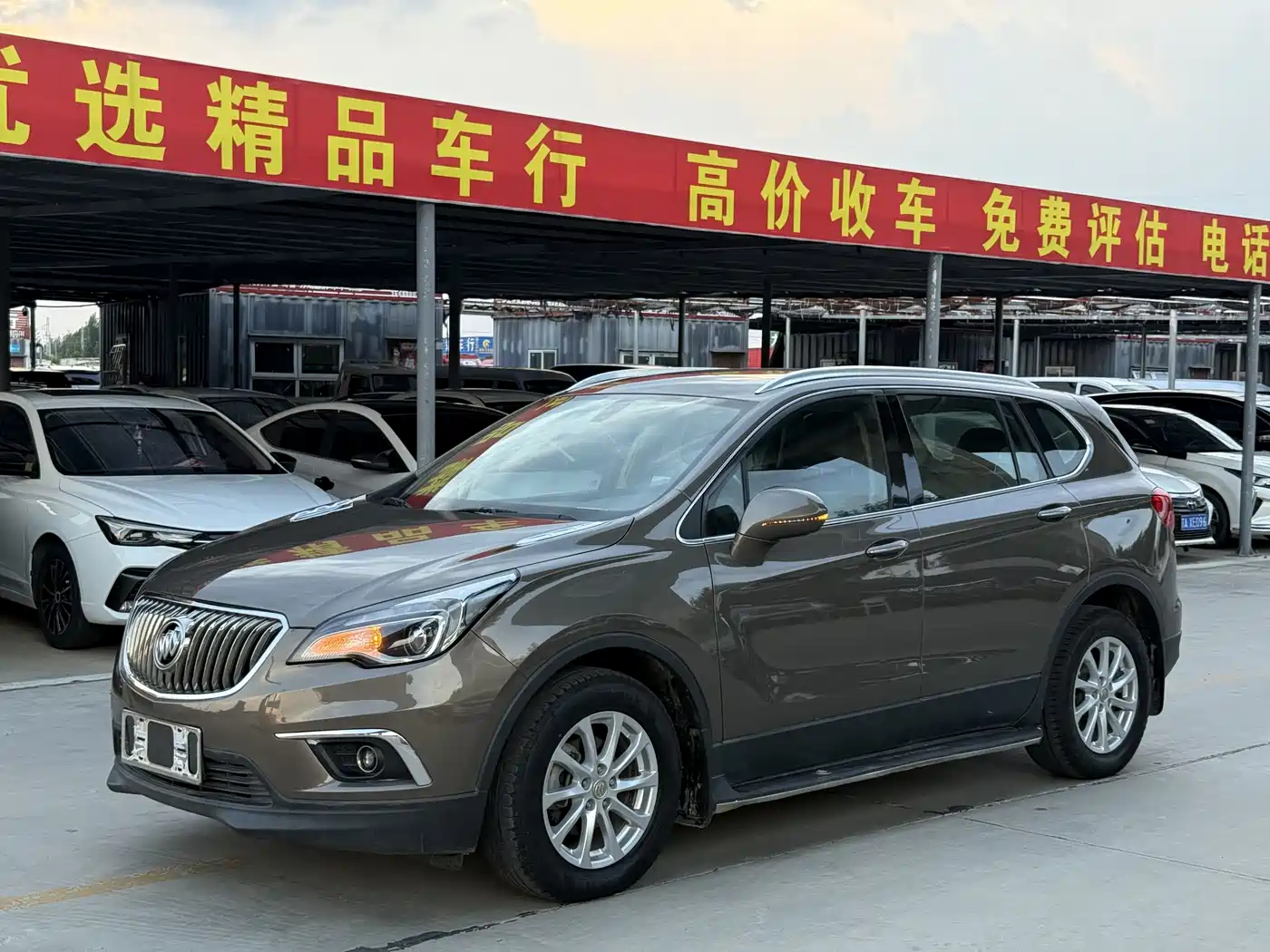 Buick Envision Plus 2016 20T 2WD Elite