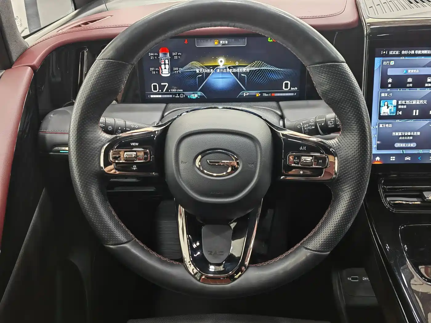 GAC Trumpchi Trumpchi M8 2023 Model Master Series 400T Flagship Edition фото 12