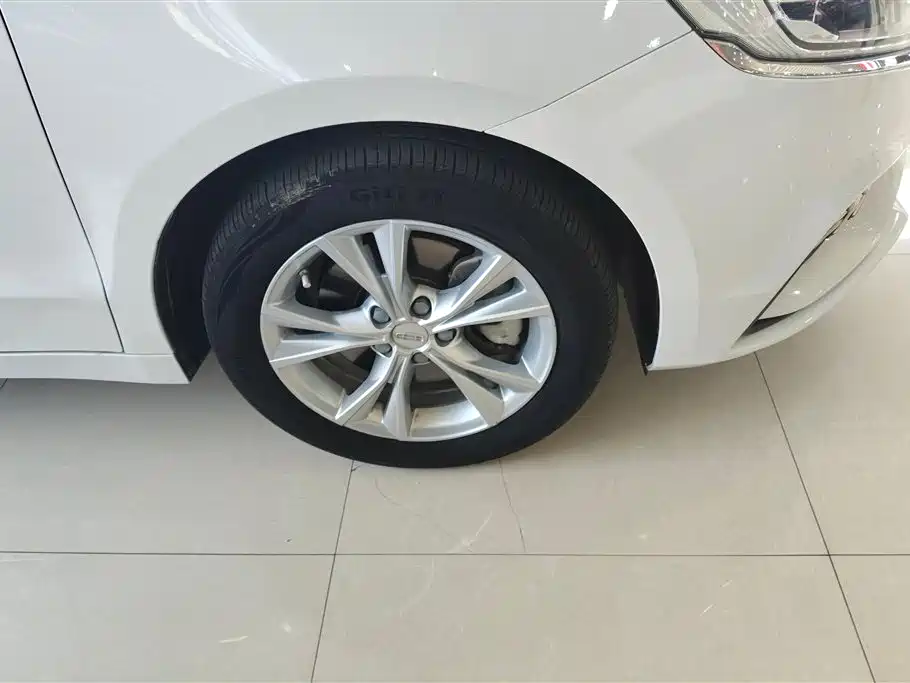 GEELY AUTOMOBILE BORUI