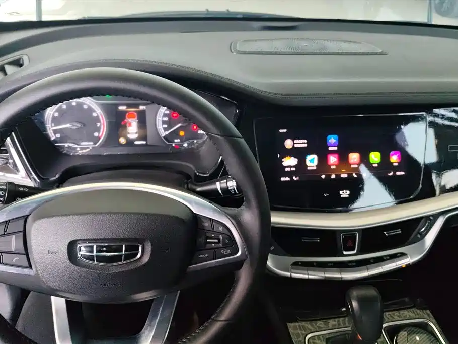 GEELY AUTOMOBILE BORUI