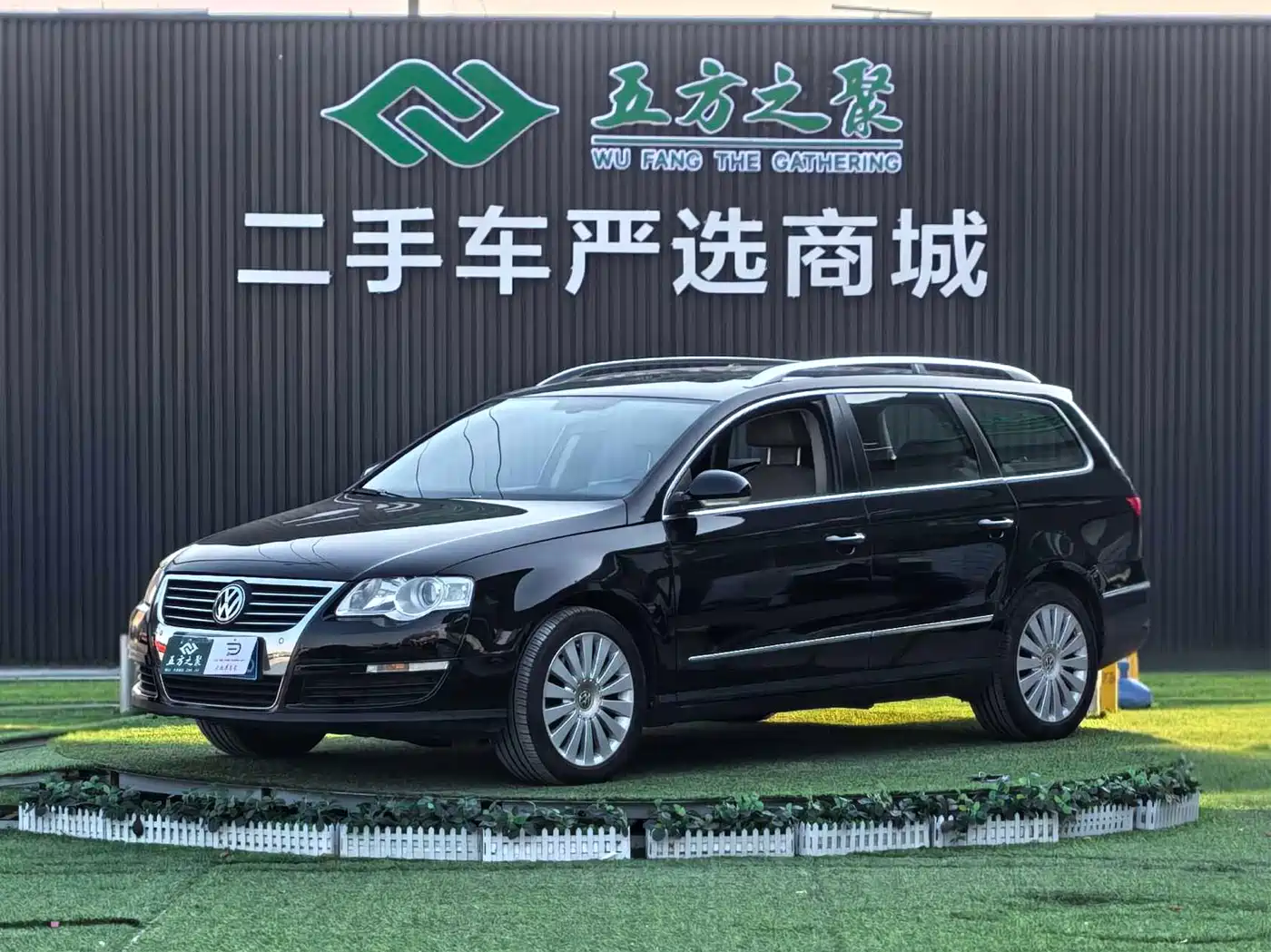 Volkswagen Passat 2011 2.0T Wagon Comfort