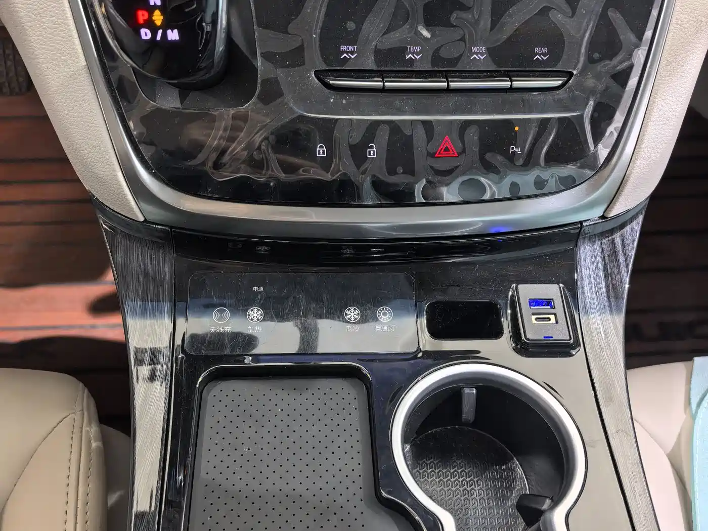 Buick GL8 2023 Model Land Business Class Comfort фото 12