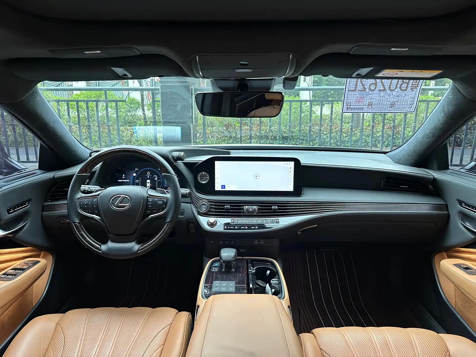 Фото 4 - Lexus LS