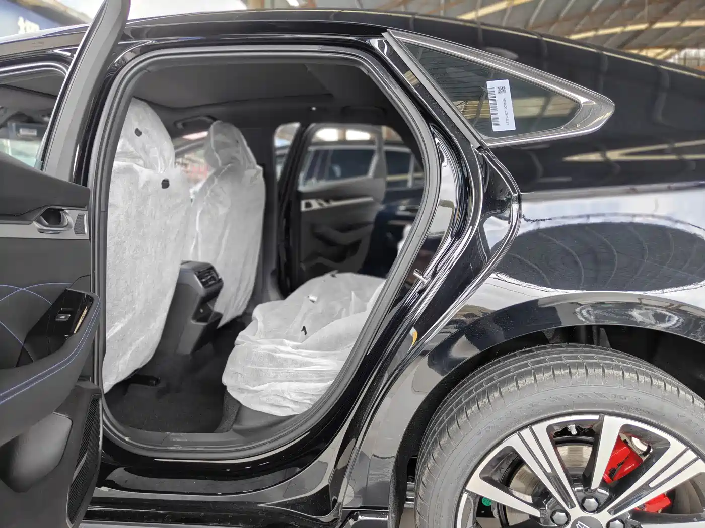 GEELY AUTOMOBILE XINGRUI