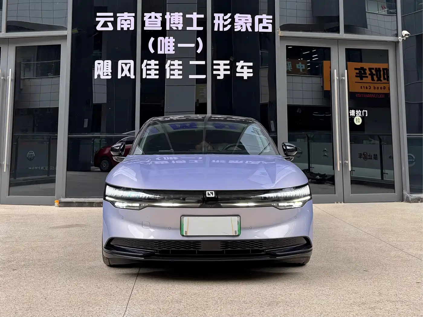 ZEEKR EXTREME KRYPTON 007