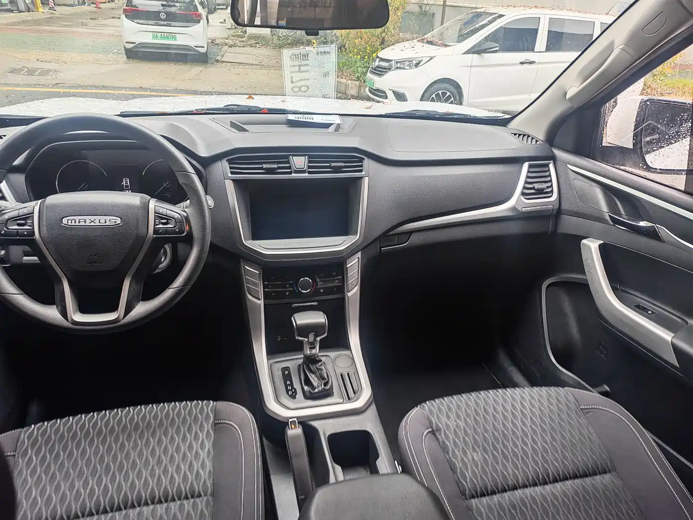 SAIC MAXUS CHASE T70