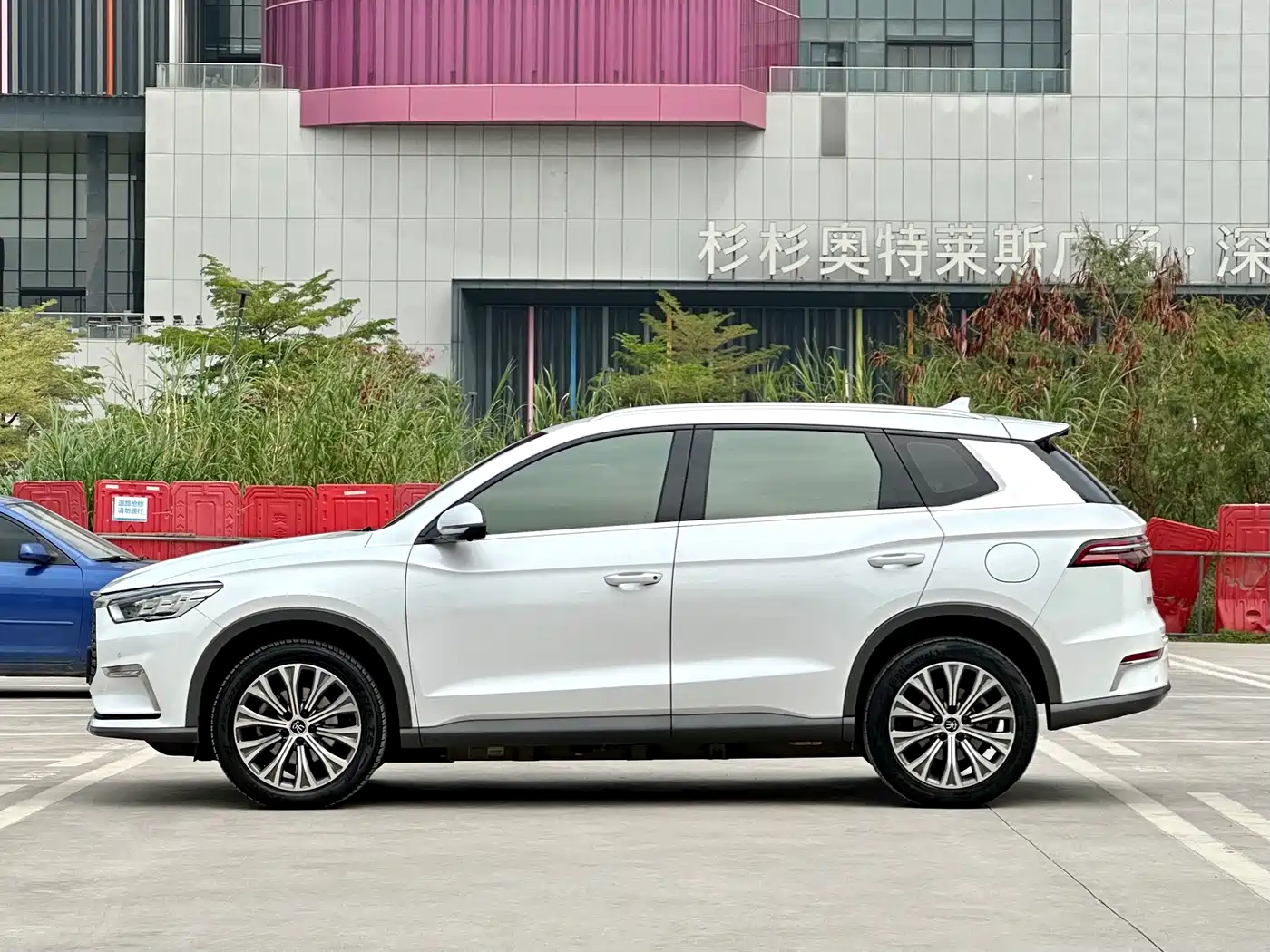 BYD SONGJIANG NEW ENERGY