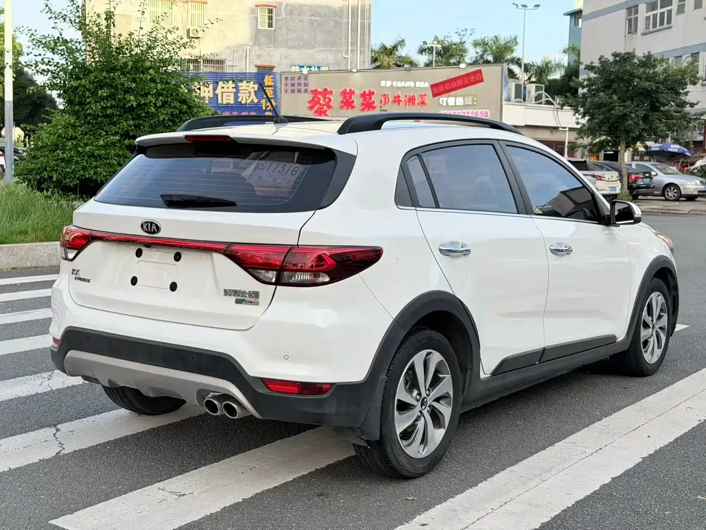 Photo 20 - Kia KX CROSS