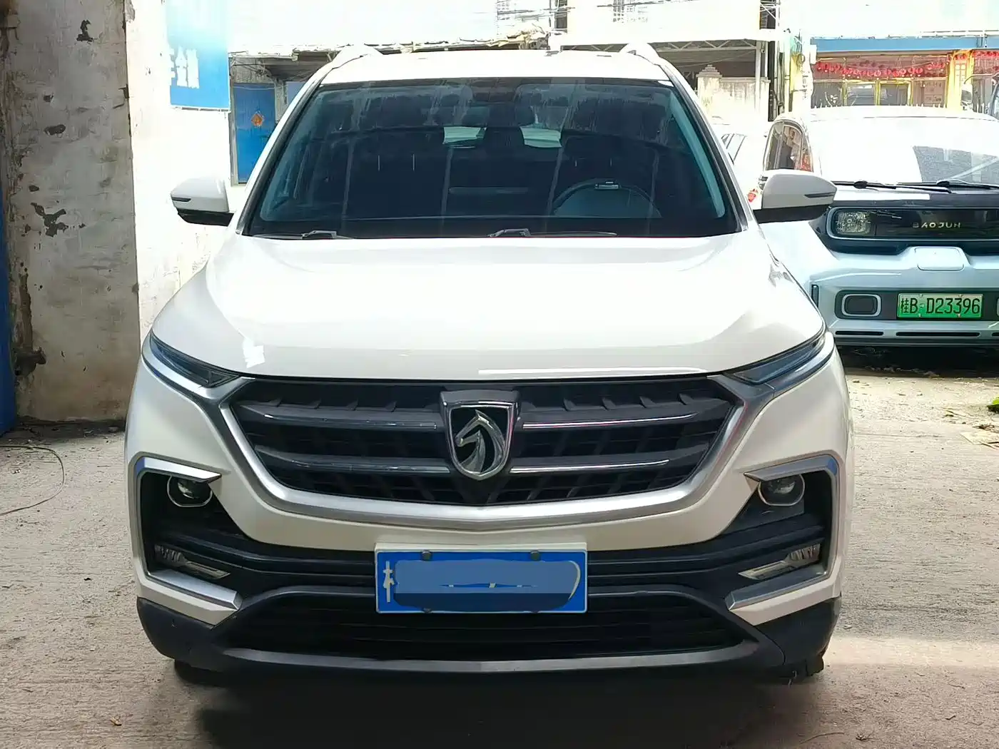 Baojun 530 2019 2019 1.5T CVT Premium Edition China VI