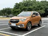 Фото 1 - Chery Tiggo 5x