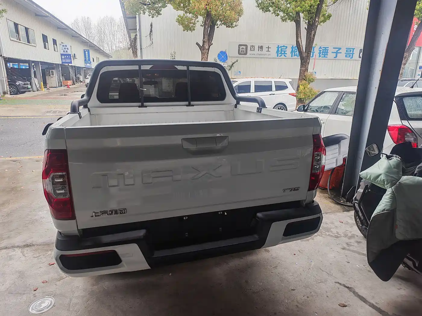 SAIC MAXUS CHASE T70