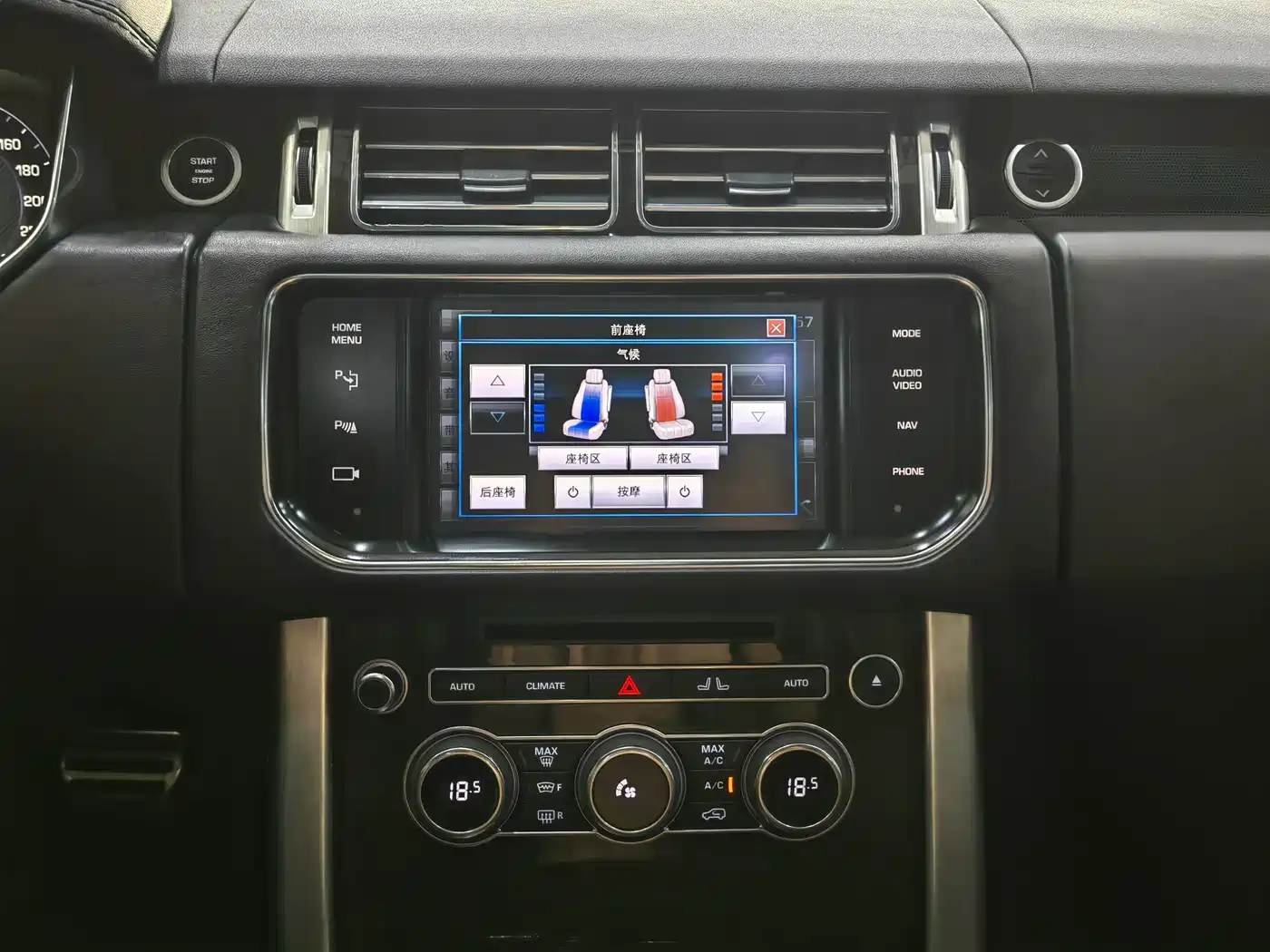 Land Rover Range Rover 2013 NA 5.0 V8 Vogue фото 10